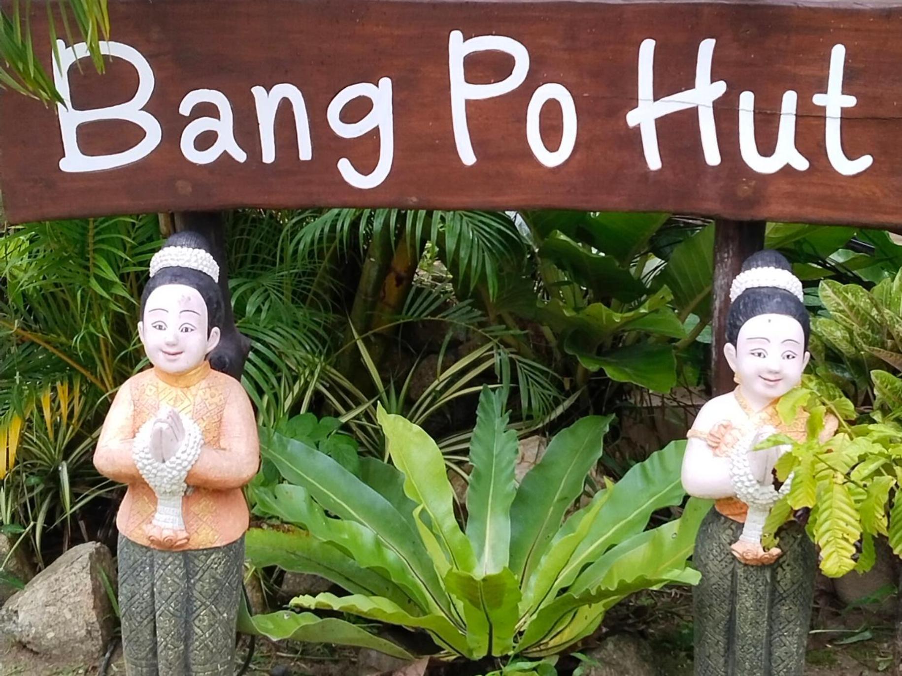 邦宝小屋旅馆 班邦宝 外观 照片